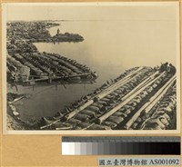 藏品(中國東北獸皮筏)的圖片